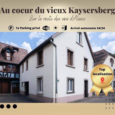 Gite Au Coeur Du Vieux Kaysersberg - Parking Prive & Wifi 외부 사진